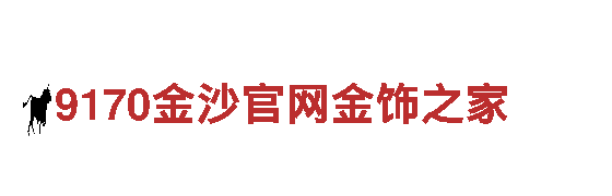 环球360管理网登录-专业钢铁制造商